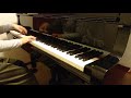 New York State Of Mind/ Billy Joel /ニューヨークの想い/田代ユリ 編/Piano