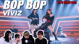 [Ready Reaction] VIVIZ (비비지) - 'BOP BOP!' MV ReactionㅣPREMIUM DANCE STUDIO