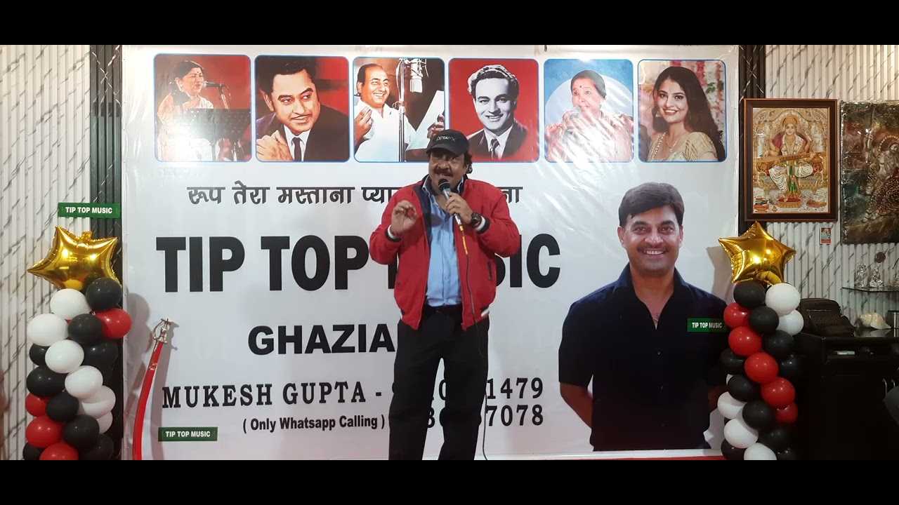 Cover by. Parda hai parda hai..NOTE. Not for Comercial purpose 