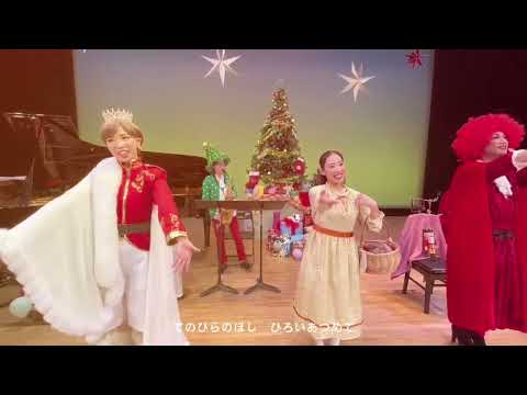 012シアター東文化小劇場テーマソング「君の手」