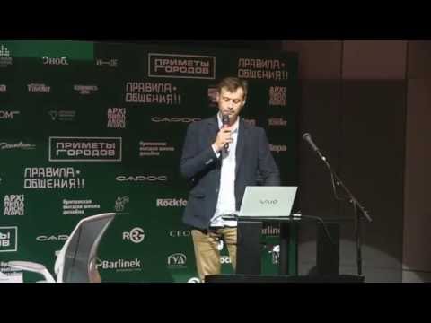 Video: Vitaliy Stadnikov: 