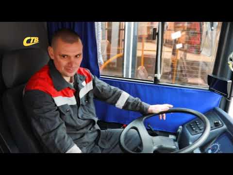 Video: Европадагы автобус турлары - кызыктуу саякат