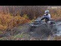 РМ-800 EPS и CFMOTO Z10 месят тюменскую грязь