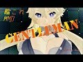 【艦これMMD】GENTLEMAN【Iowa】