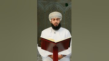تلاوات جامع البر الرحيم // محمد البوصافي // 1446 هجري