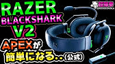 Geforce Experience ハイライト 自動録画 できないapexで シーンを素早くtwitter に投稿 Nvidia Highlights ではなくインスタントリプレイを使う Youtube