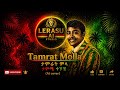 ታምራት ሞላ ታምሜ ተኝቼ Tamirat Molla Tameme Tegneche Ethio Music Ai Cover 