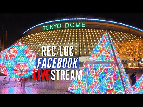 『東京巨蛋LIVE』不只看球賽演唱會還有大型遊樂園購物城｜RecLoc直播