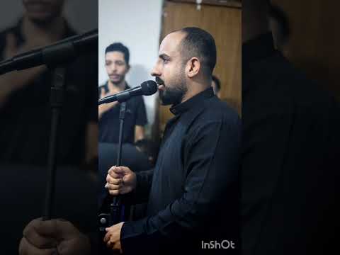 امي غيث راشد