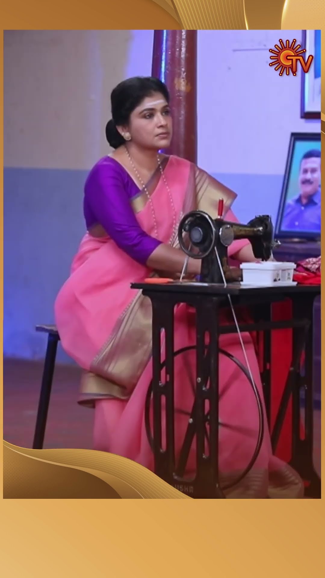 #AnandhaRagam #SunTV #shorts #tamilserial