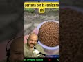 Esta reacción no te la esperabas #noticias #últimahora