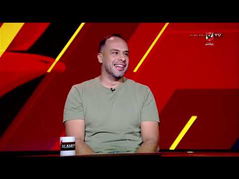 محمد إبراهيم يكشف سر التعامل مع عقلية اللاعبين الصغار.. وكيفية صناعة جيل جديد 🤾🔥 #أبطال_الصالات