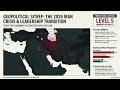 Conflict in Iran: The 2026 Special Reports