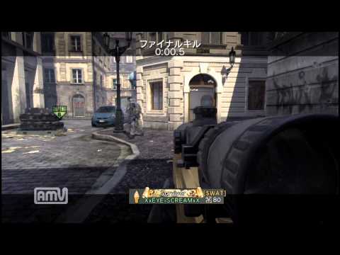 【MW3】 S&D L118A ラスキルは... Part76