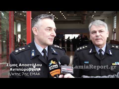 LamiaReport.gr: Παράδοση-Παραλαβή 7η
