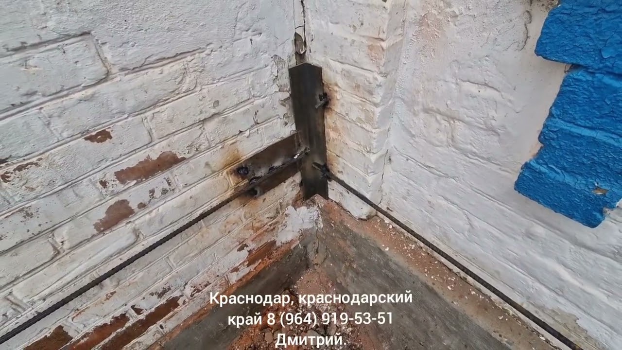 Тихорецка дом под ключ фундамент