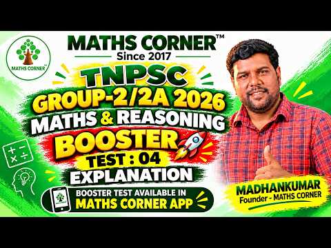 TNPSC GROUP-2/2A 2026 | Booster Test : 04 | Explanation