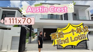 （Johor Bahru Property 新山房地产ep75）Austin Crest Sapphire ‼️Last Unit‼️Shirley房产好介绍‼️