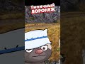 18 декабря 2023 г.