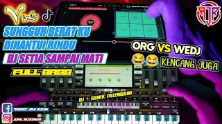 DJ SUNGGUH BERAT KU DIHANTUI RINDU || DUGEM FUNKOT FULL BASS KOLABORASI REMIK PALEMBANG