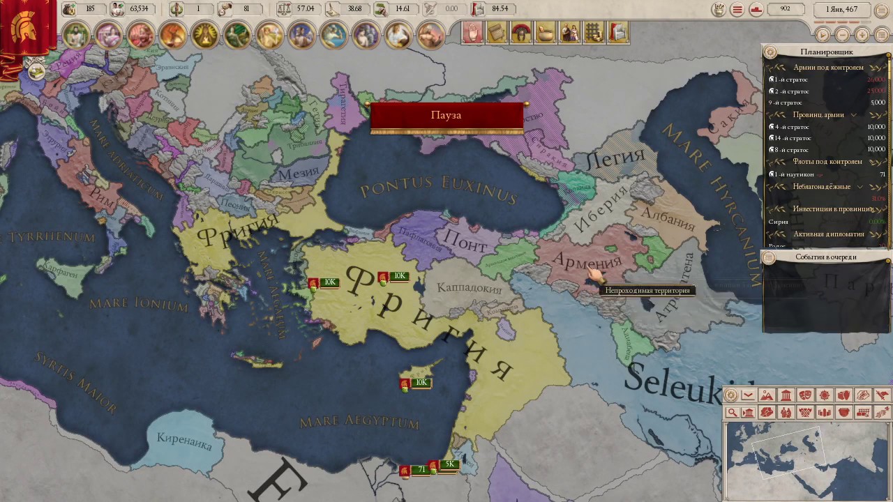 ancient rome magna graecia ancient rome magna graecia
