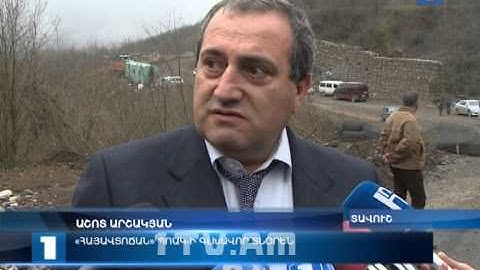 Մի քանի օրից կբացվի Վազաշեն-Պառավաքար այլընտրանքային ճանապարհը