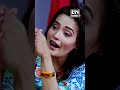 Meri us sa setting krwai ha | Afshan Qureshi, Azekah Daniel | Emotional Story
