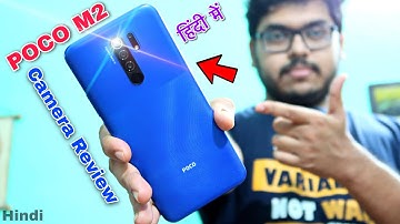 poco m2 camera test 📷 watch this video before buying | Poco M2 camera review [ Hindi ]