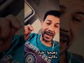 متجيش على نفسك عشان حد لو حتى مين نفسك الغدر الخذلان الكلب الناس الطيبين الطيبه متجيش على نفسك عشان حد لو حتى مين نفسك الغدر الخذلان الكلب الناس الطيبين الطيبه