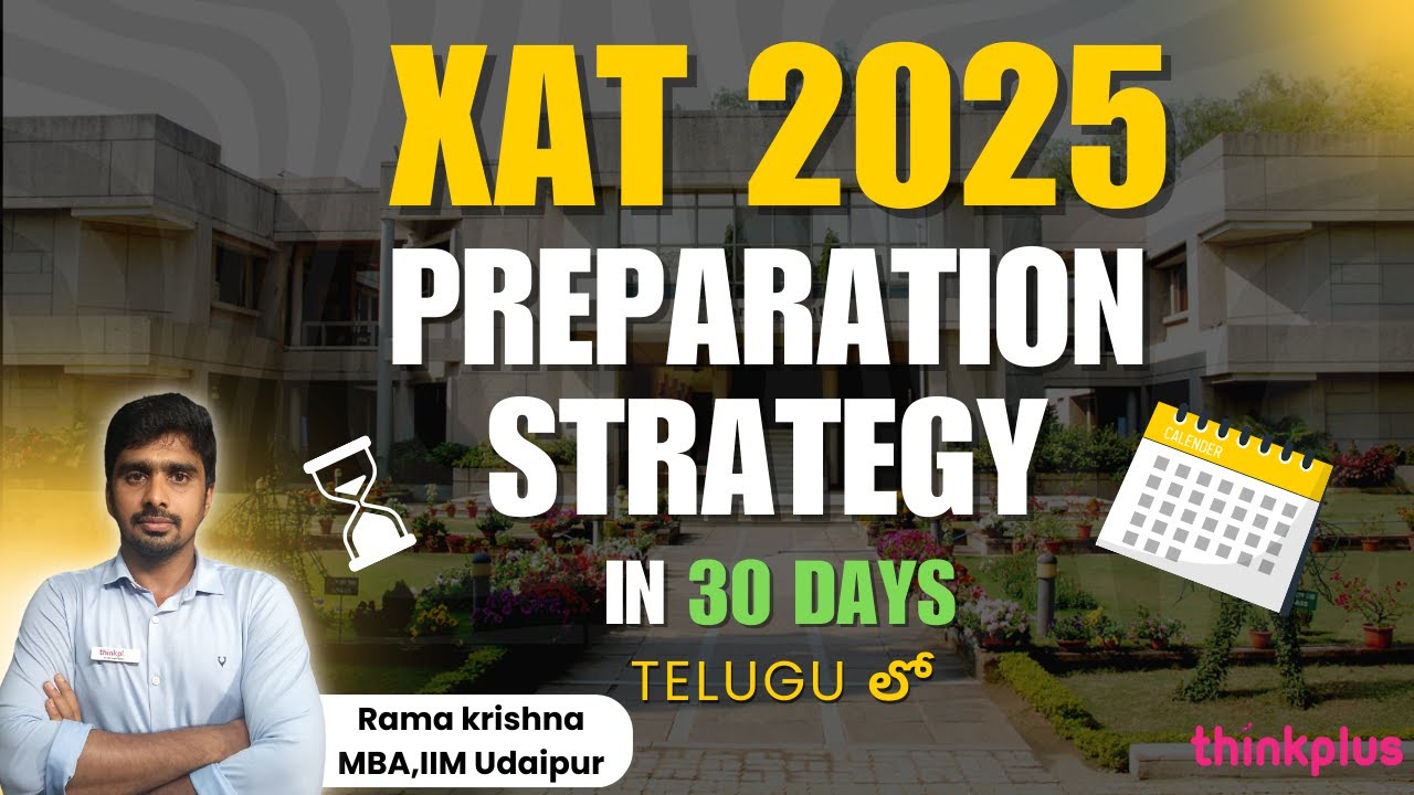🚀 XAT 2025 Preparation Strategy in 30 Days | Telugu లో 🚀 - YouTube