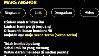lirik izinkan ayah izinkan ibu