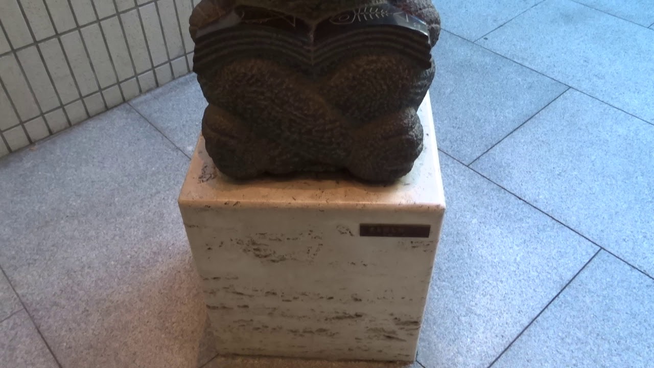 中野区立中央図書館 YouTube