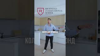 Новый жилой комплекс в Les Roquetes