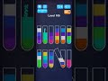sand sort puzzle level 105