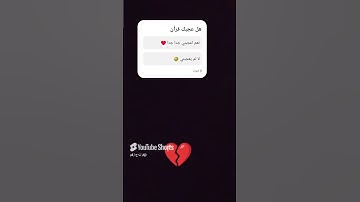 #اكسبلور #المصحف #لايك #يصلك جديد من عندي قران كريم تلاوات خاشعه جدا ♥️ إشتراك ولايك