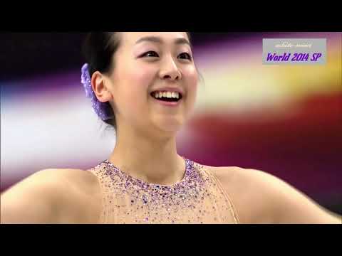 浅田真央(mao asada) World 2014 SP 「ノクターン」 【4K Up-convert by AI 】