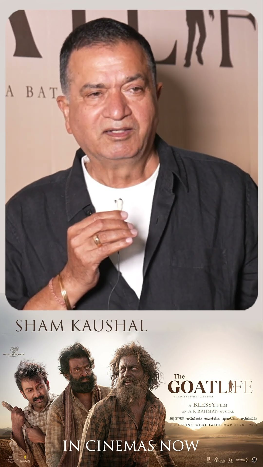 Sham Kaushal