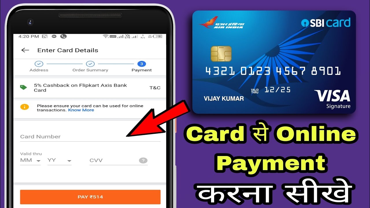 Debit card/Credit card/Atm card se online payment kaise kare | How to ...