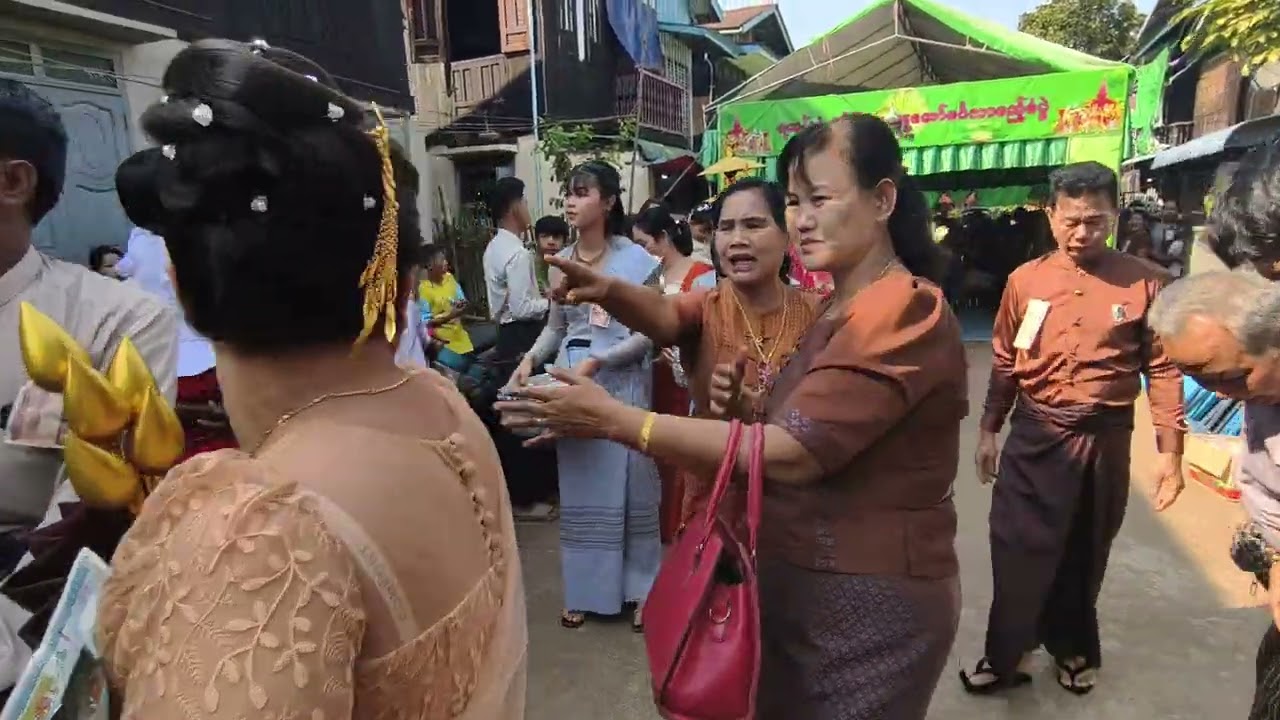 16 กุมภาพันธ์ ค.ศ. 2026