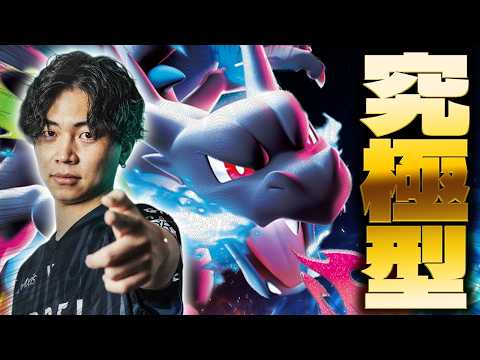 [Pokémon Card Battle] I've come this far. The ultimate Mega Charizard EX deck!! (vs Dragapult EX/...