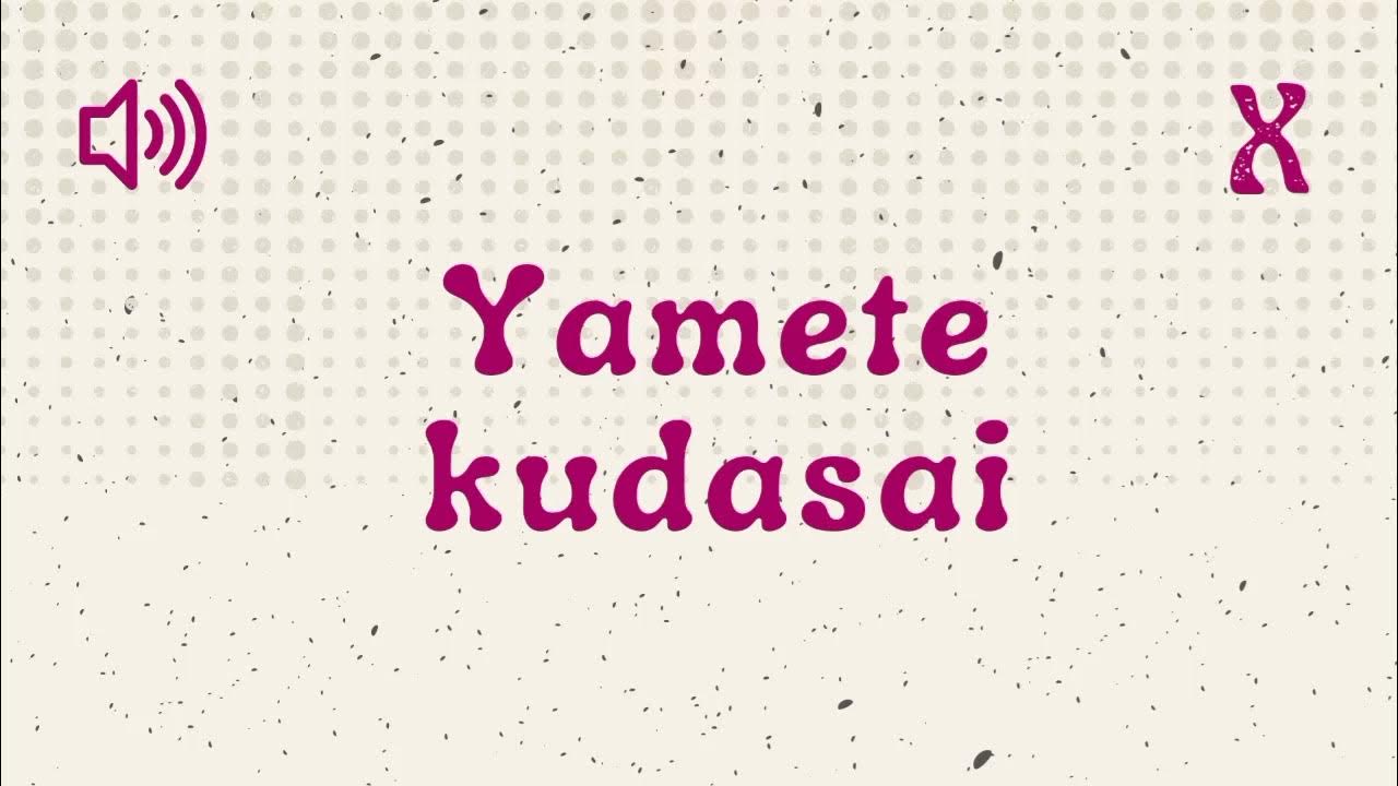 Yamete Kudasai Sound Effect No Copyright YouTube