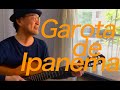 イパネマの娘 Garota de Ipanema