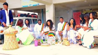 Kidist Hailu and Yidnekachew  Mekonnen (Ethiopian Music)