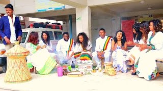 Kidist, Yidnekachew,  Zemedkun - Awdamet (Ethiopian Music)