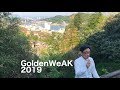 GoaldenWeAK 2019