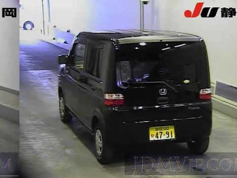 07 Honda Thats Jd1 Youtube