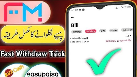 Flyme app se withdraw lene ka tarika || how to withdraw on flyme app || Flyme App