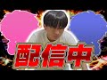 フォトナ復活します！雑談しましょう【フォートナイト／Fortnite】＃フォートナイト＃shorts