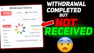 Withdrawal complete हो गया लेकिन पैसा बैंक में नहीं आया Daman app Withdraw Problem solved 2025 screenshot 5