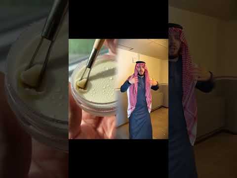 الي يحب دودو يكتب انااااا 99 كوميدي سوري جيش الششمه كوميدي عراقي